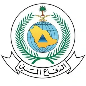 الدفاع المدني 