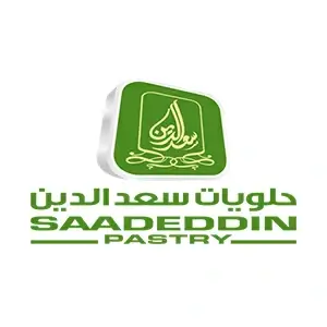 حلويات سعد الدين