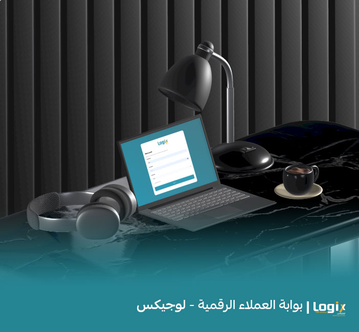 logix client getway